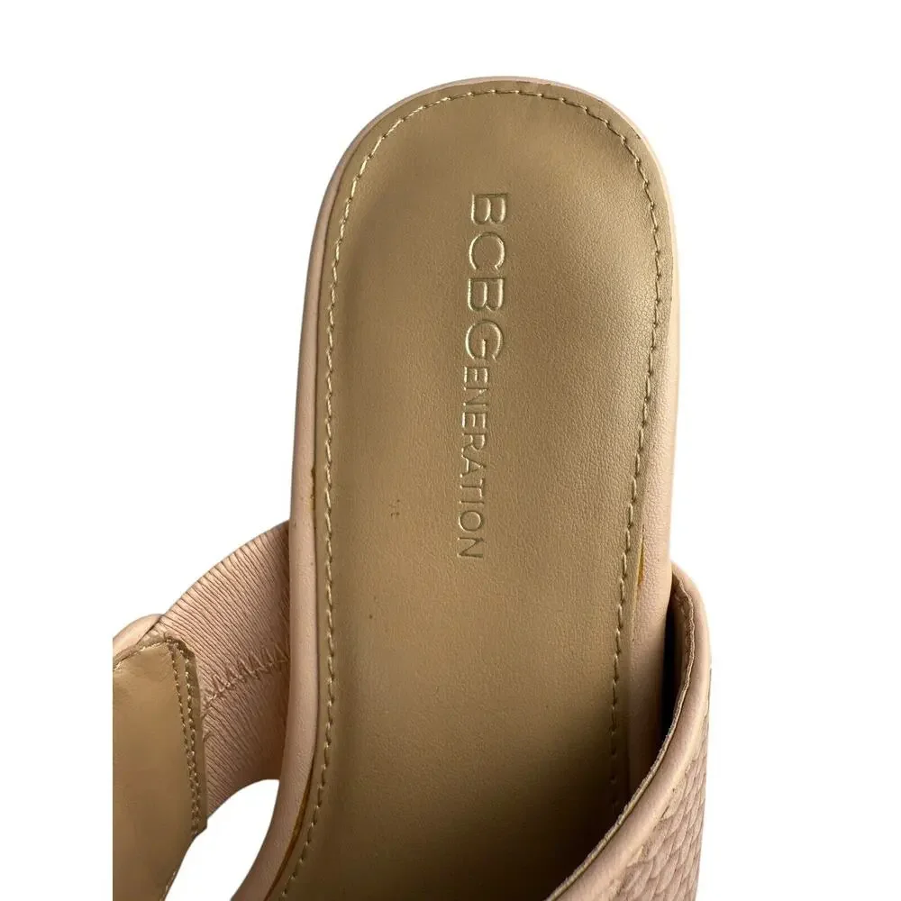 BCBGeneration Womens Habanna Cork Wedge Sandal‎ Size 9 Pink & Silver Vegan Lthr